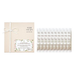 [결혼/조문/감사카드] 국내산 꿀스틱 답례품 단체 선물세트 추천 전문, 4세트, 아이보리
