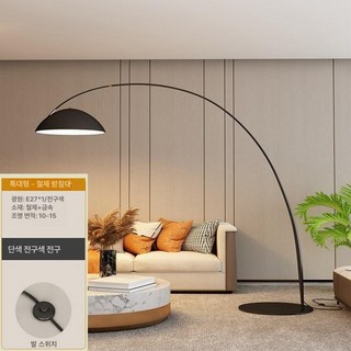 장 거실 활장 스텐드 활스탠드 대리석 탁자 플로어스탠드, 검정 철 바닥-205_155CM 따뜻한 빛