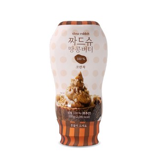 슬로우래빗 짜먹는 땅콩버터 짜드슈 크런치 100%, 330g, 1개