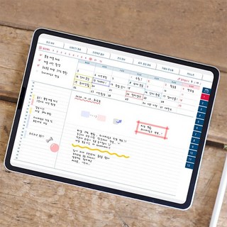 리훈 회사생활 업무 다이어리