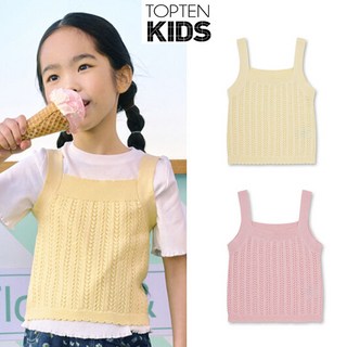 탑텐키즈 크로쉐 스웨터 가디건