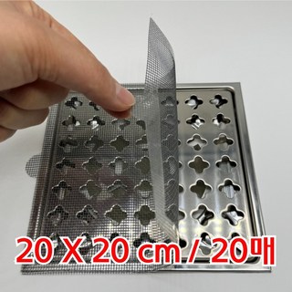 1. 소브홀릭 대형 ..