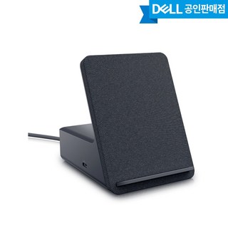 델 버셜 독 UD22 사용 모습