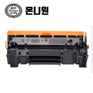 HP W1500A M111a M111w M141w M141a 150A 재생토너/칩없음, 재생완제품/칩없음상세페이지확인, 1개