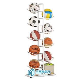 축구공 농구공 정리대 공 보관함 라켓 정리함