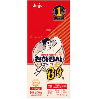 천하장사 오리지널 소시지