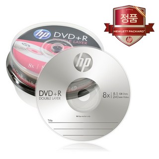 [HP] DVD+R 듀얼레이어 8.5GB 10장케이크/공DVD/더블레이어/DL, 상세 설명 참조, 1개