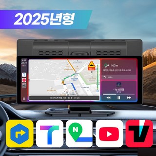 테크먼트 블루투스후방카메라