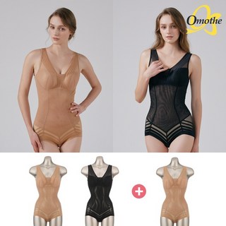 오모떼 파워핏 올인원 3종세트