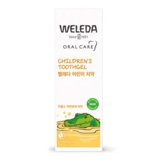 벨레다 어린이 치약
