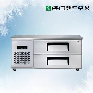 우성 1200 낮은서랍 직냉식 서랍형냉장고 CWSM-120LDT