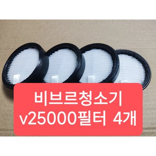 4. 비브르 무선청소..