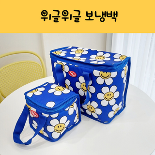 위글위글 보냉백M 특징