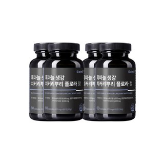 흑마늘 흑생강 생강 국산 치커리뿌리 플로라 농축 추출 분말, 4개, 60정