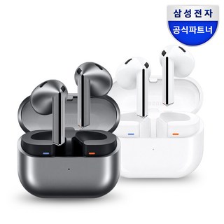 삼성 갤럭시 버즈3 무선 블루투스이어폰 SM-R530 ANC 노이즈캔슬링