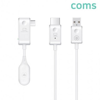 무선HDMI송수신기 비디오오디오전송 스마트폰미러링동글 USB-C형 컴스 TB718, 1개