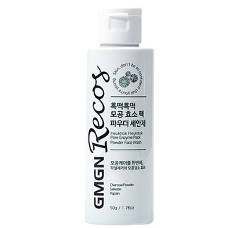 지엠지엔르코스 흑떡 모공 수축 팩 노폐물 흡착 블랙헤드 화이트헤드 제거 팩 클렌징 파우더 엔자임 파우더 워시 저자극 비건인증, 50g, 1개