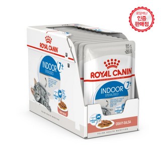 로얄캐닌 그레이비 인도어 7세이상 파우치 85g 12팩, 상세 설명 참조, 12개