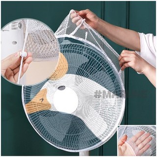 샵마루네 곰 디자인 손보호 선풍기 커버, 안전망 포함, 1개 선풍기테두리 샵마루네 곰 디자인 손보호 선풍기 커버, 안전망 포함, 1개 선풍기테두리