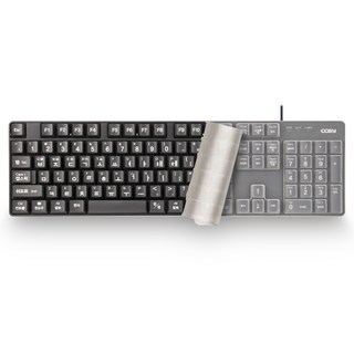 코시 한글 큰글자 유선 USB 키보드 키스킨 KB2174, Black, 2174