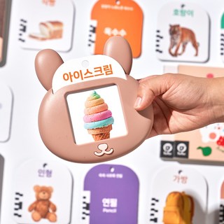 [2025 NEW] 말문이 폭발하는 베이비세즈 실사 낱말카드 180장+말하기토끼+그림책10권, 1개