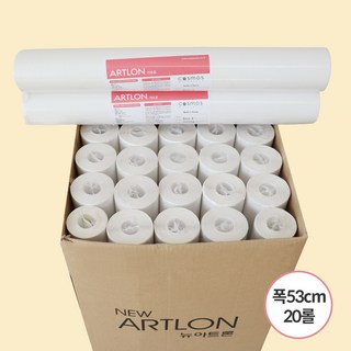 소폭 벽지 1박스 20롤 폭 53cm x 12.5m 원룸도배 셀프 도배지, 화이트 3414-1