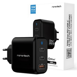 로랜텍 멀티 GaN PPS PD3.0 70W 3포트 C타입 초고속 충전기