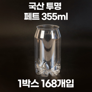 큐캔시머 CM1200