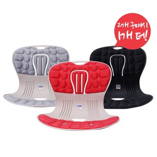 2+1 카이로 핏체어 와이더 바른허리 바른자세 좌식 학생 의자 허리 허리찜질팩, 레드