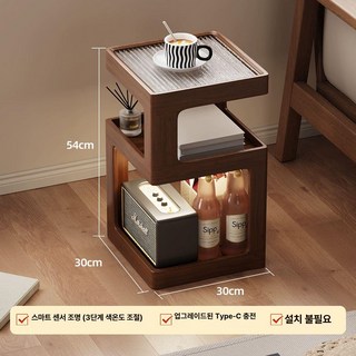 원목 침대 협탁 침실 올쏘 엘다 고무나무 까르엠가구 바네스데코 틈새, 완제품, 호두색 30x30cm A