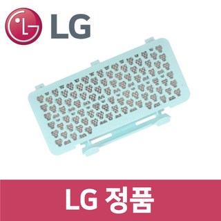 LG K83IGY 청소기 배기 필터