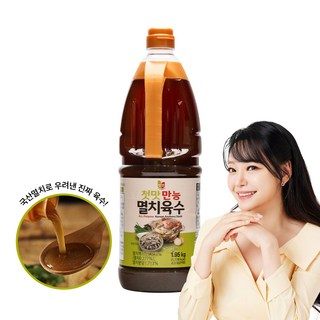 청우 첫맛 멸치육수 430g 잔치국수/우동/어묵/국물육수, 1.95kg, 1개