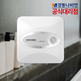 경동나비엔 전기온수기