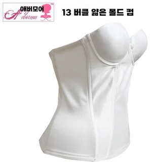 흉곽코르셋 보정속옷