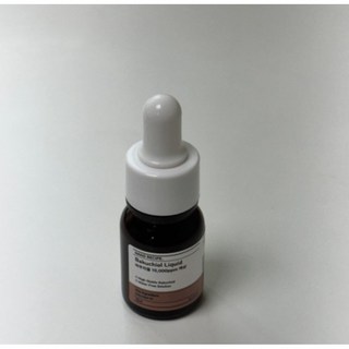 [정품] 나노레시피 구아 아줄렌 10000ppm 원액 진정 붉은기 피부 모공, 5개, 10ml