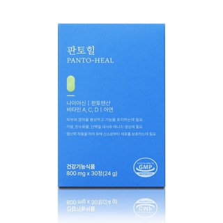 에보덤 피지 염증엔 판토힐 800mg x 30정, 1개