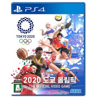 PS4 2020 도쿄올림픽 정식발매 A급 중고 플레이스테이션4