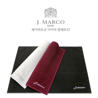 송월타올 다이아발매트 순면 타올매트, 자주