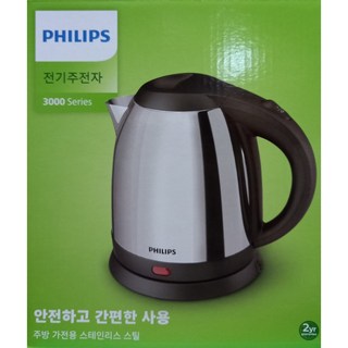 필립스 HD9303/03 무선주전자