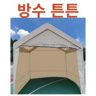 천막 캐노피 투명텐트 쉘터 테라스 대형텐트 접이식텐트 겨울 겨울용품 방수덮개 갑바 깔, 진아이보리화이트, 5면덮개(상단,사면)