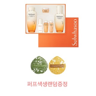 4. 설화 자음 2종..