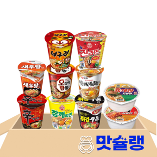 [맛슐랭] 소컵라면 10종 육개장사발면+김치사발면+참깨라면+튀김우동+오징어짬뽕+너구리+새우탕+안성탕면+신라면+진라면매운맛, 1개