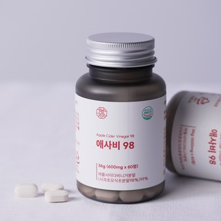 1. 함량의꿈 애사비..