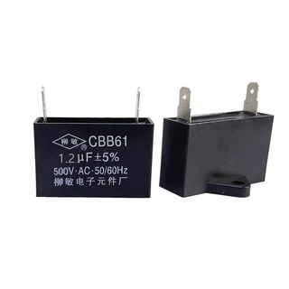 CBB67 500V 커패시터 기동 선풍기 부품 모터 에어컨 1 2UF 1팩0 8UF, 1.2UF, 3개입