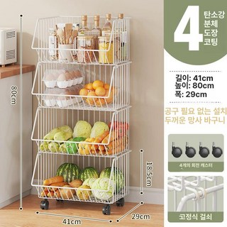 올스텐세탁바구니