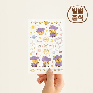 카카오프렌즈 별별춘식 타투 스티커