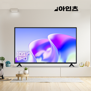 아인츠 109cm TV UHD 해상도 4K HDR 지원 원룸 1인가구 중소기업TV, 택배배송 자가설치