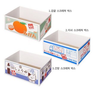 고양이 자몽 박스 스크래쳐