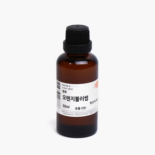 새로핸즈 프래그런스오일 오렌지블라썸 향 50ml FO, 단품, 1개