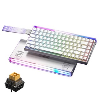 AULA HERO 84HE 마그네틱 축 키보드 유선 게이밍 고성능 8K, RGB light box wired, White Contour Line